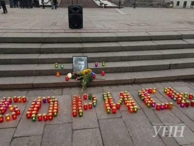 В Киеве почтили память Б.Немцова