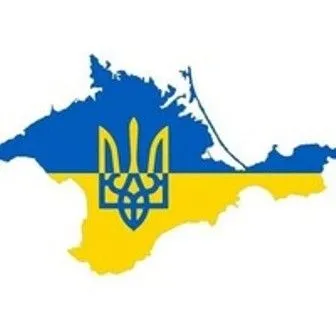 В.Гройсман: Крым вернется в свою украинскую семью