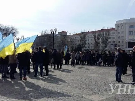 Митинг в поддержку сопротивления Крыма российской оккупации начался в Херсоне