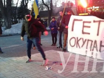 У Вінниці активісти спалили прапор Російської Федерації