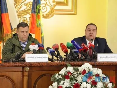 Главари “ДНР” и “ЛНР” потребовали прекратить блокаду и выдвинули ультиматум