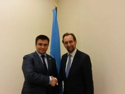 Відбулася зустріч П.Клімкіна з Верховним комісаром ООН з прав людини