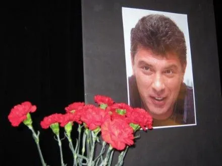 Площади перед посольством РФ в США предложили дать имя Б.Немцова