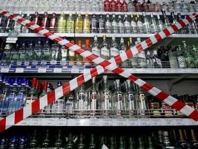 Заборона продажу алкоголю вночі вигідна лобістам нелегального ринку - експерт