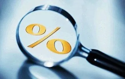 Госэнергоэффективности: процентные ставки по «теплым» кредитам могут быть снижены