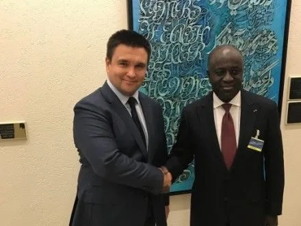 Украина и Кот-д'Ивуар договорились активизировать торгово-экономическое сотрудничество