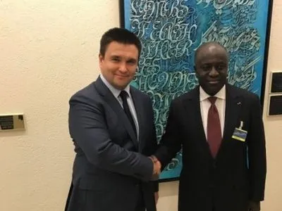 Украина и Кот-д'Ивуар договорились активизировать торгово-экономическое сотрудничество