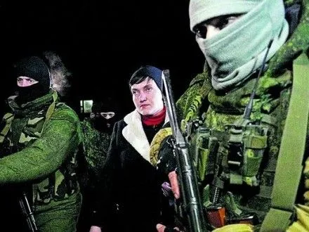 Г.Тука: Поездка Савченко в "ДНР" - пропагандистская акция не в пользу Украины
