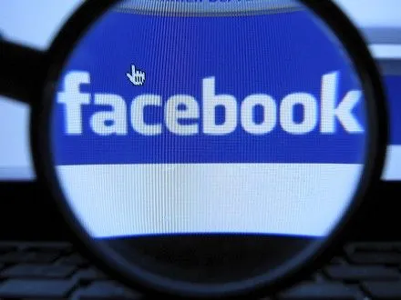 Facebook буде вираховувати схильних до суїциду користувачів