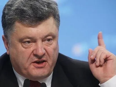 П.Порошенко прокомментировал "отжим" Россией украинских предприятий на оккупированной территории