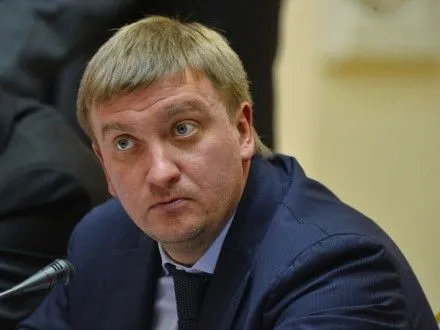 Украина собирается добавить данные о "национализации" на Донбассе к искам против РФ