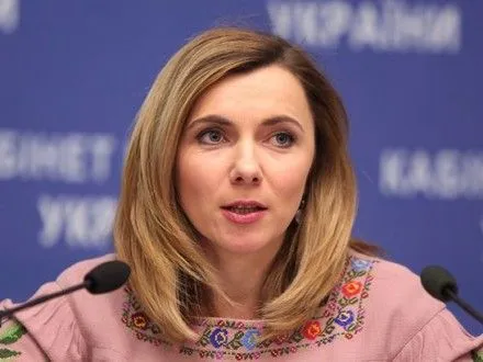 Україна готує третій позов до СОТ проти РФ - Н.Микольська