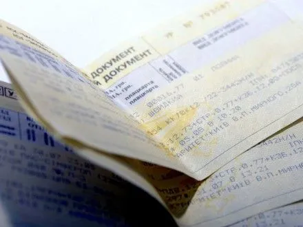 В.Омелян ожидает предложения "Укрзализныци" по тарифам на перевозки в марте