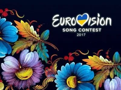 Компания из Львова будет устанавливать зрительские трибуны для "Евровидения"