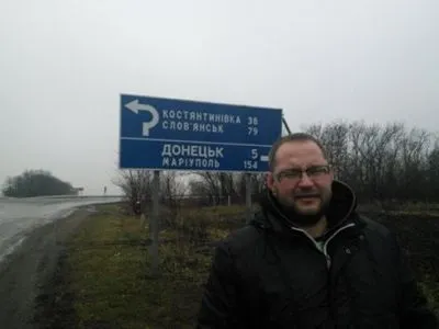 Журналіст і волонтер із Харкова помер в зоні АТО