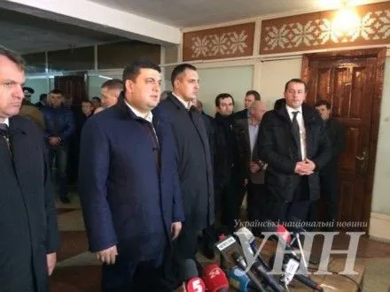 Семьям погибших на шахте "Степной" выплатят по 500 тыс. грн компенсации - В.Гройсман
