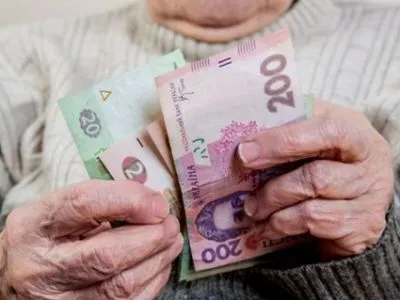 Около 800 тыс. украинцев станут участниками системы пенсионного страхования - А.Рева