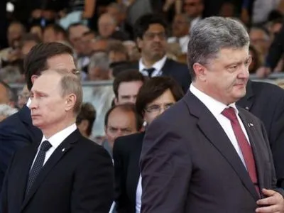 П.Порошенко у 2017 році двічі спілкувався телефоном з В.Путіним - джерело