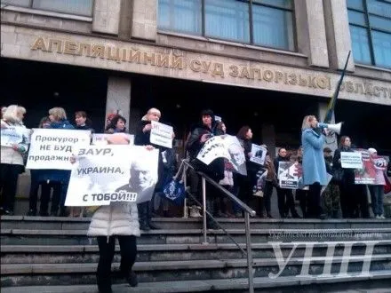 Митинг в поддержку убийцы живодера начался в Запорожье