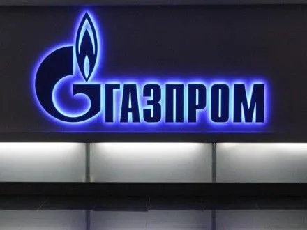 Ожидаемую выручку от экспорта газа в 2017 году назвали в "Газпроме"