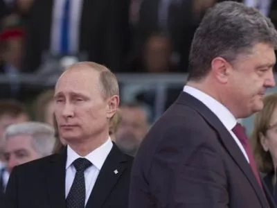 Порошенко та Путін розмовляли чотири рази з початку року, - ЗМІ