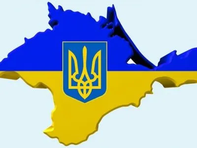 В Совете Федерации РФ предложили запретить показывать в рекламе карту России без оккупированного Крыма