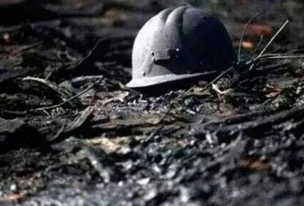 О.Лукашенко висловив співчуття рідним загиблих на шахті “Степова”