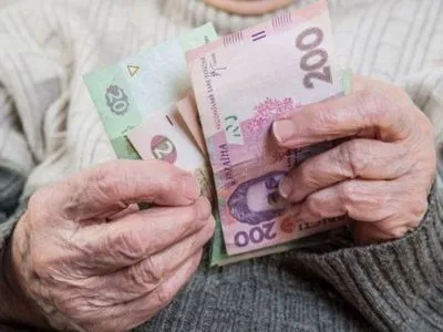 Уровень пенсионного обеспечения в Украине слишком низкий - П.Розенко