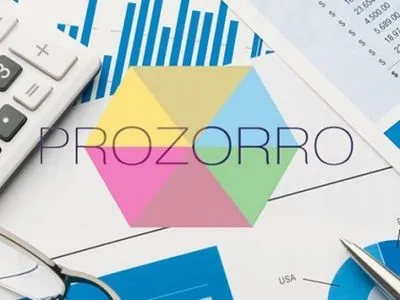 Система ProZorro запустила новий проект щодо продажу держвласності