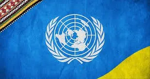 В работе сайта миссии Украины при ООН возникли технические проблемы