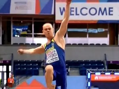 М.Килипко и С.Никифоров выиграли две награды ЧЕ по легкой атлетике