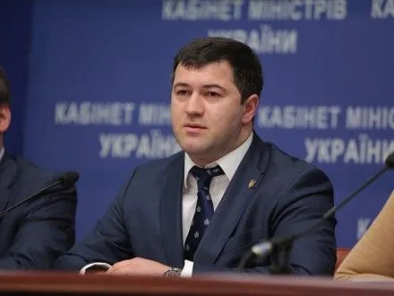 Меру пресечения Р.Насирову могут выбрать в режиме видеоконференции - САП