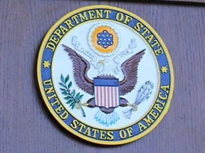 Державний департамент США повідомив про становище з правами людини в Україні