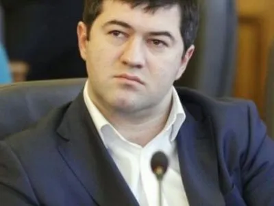 Суд продовжив обрання запобіжного заходу Р.Насірову