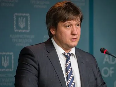 А.Данилюк подтвердил договоренность с МВФ по третьему пересмотру программы