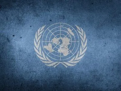 ООН обнаружила в Африке оружие КНДР
