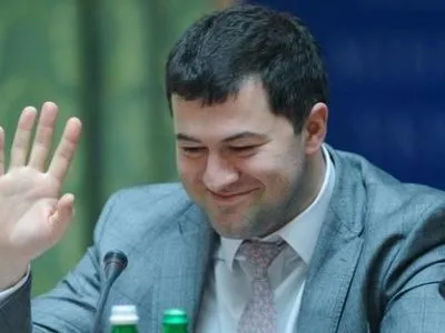 НАБУ та САП просять суд обрати для Р.Насірова арешт із заставою 2 млрд грн та одягти “браслет”