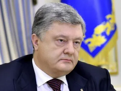 П.Порошенко о деле Р.Насирова: подозрение объявили без информирования Президента