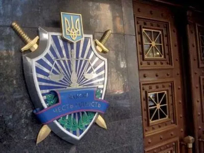 В Генпрокуратуре заверили, что средства Януковича-младшего в банке заблокированы