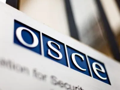 В ОБСЕ готовы содействовать "тишине" для восстановления Донецкой фильтровальной станции