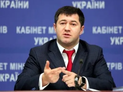Р.Насіров не вносив задаток і подав апеляцію про скасування запобіжного заходу