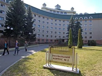 П.Порошенко призвали перепрофилировать больницу "Феофания" для лечения бойцов АТО