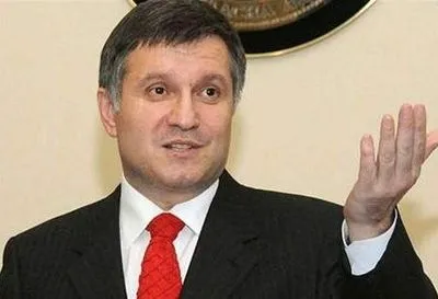Сбербанк РФ должен прекратить свою деятельность в Украине - А.Аваков