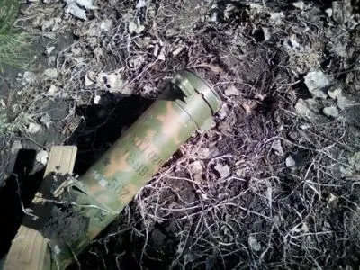 СБУ обнаружила в зоне АТО оружие российского производства