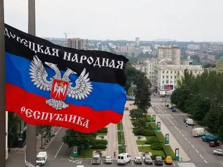 Жительницу Донецкой области будут судить за проведение незаконного референдума