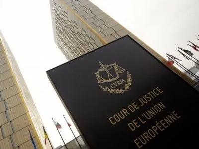 Європейський суд: країни ЄС не зобов'язані видавати візи біженцям