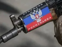 Пособницу террористов "ДНР" арестовали