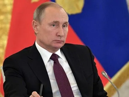 В.Путін помилував росіянку, засуджену за смс про рух військ до Грузії в 2008 році