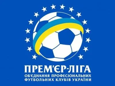 УПЛ перенесла матчи 22 тура в интересах сборной Украины