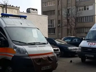 В Киеве женщина устроила резню на глазах 4-х детей